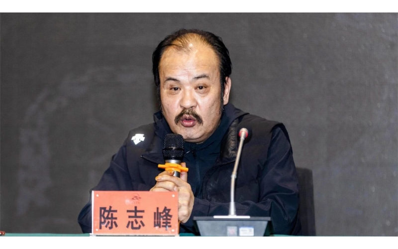 “做胸怀坦荡的cq9电子在线登录人”——集团年度总结大会召开 董事长发表重要讲话